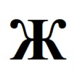 Силиконовая буква Ж